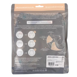 Многоразовый подгузник Фламинго, размер L - Крошка я фото 8