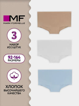 ТРУСЫ ДЛЯ ДЕВОЧЕК (3ШТ.)