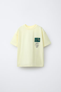 CAMISETA ESTAMPADA GRAFFITI / Lima