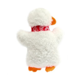 Мягкая игрушка на брелоке Утка, 11 см - Simaland фото 3