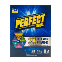 Концентрированный стиральный порошок Perfect Power Solution, Китай, 1 кг Акция