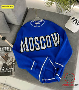 Свитер женский с надписью