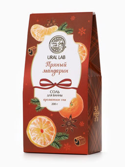 Цена за 2 шт. Соль для ванны, аромат пряный мандарин, 200 г, URAL LAB