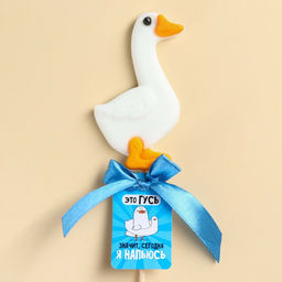 Леденец в форме гуся Это гусь - я напьюсь, вкус: груша, БЕЗ САХАРА, 25 г.