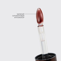 Лимитка Vivienne Sabo Масло для губ Riviera du Soleil 02 темно-вишневый