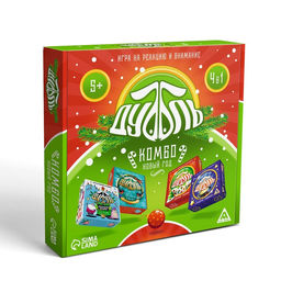 Настольная игра «Новый год: Дуббль КОМБО», новогодняя, 4 в 1, 5+