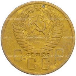 Монета 5 копеек 1955 года