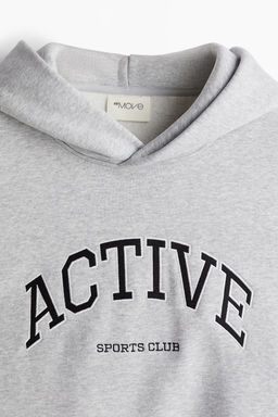 Sudadera de deporte oversize - H&m фото 5