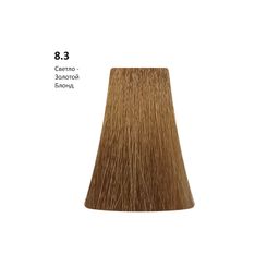 8.3 Golden светлый золотой блонд, 100 мл