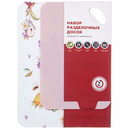 НАБОР ДОСОК РАЗДЕЛОЧНЫХ 34*25*0,2/29*19*0,2СМ - Agness фото 2