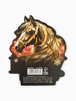 Цена за 2 шт. Ложка загребушка c камнем новогодняя «Удачи в новом году»