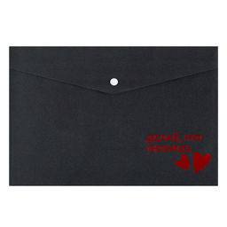 Папка для школьных тетрадей пластиковая Феникс+, арт. 72246/ 12 СЕРДЦА (полипропилен, формат А4, 33x