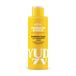 Kombucha&Yudzy.Сила антиокс. Пудра энзимная для умывания лица Глубокое очищение и ровный тон 100г