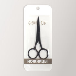 Ножницы маникюрные, широкие, прямые, матовые, 10 см, чёрные