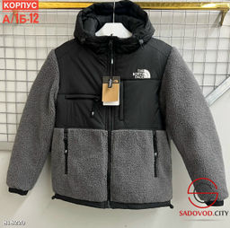 Куртка для мужчин двусторонняя с начесом - Bruno фото 2