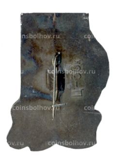 Значок Александр Матросов