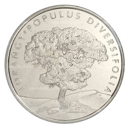 Монета 100 тенге 2020 года Казахстан  Тополь разнолистный (Populus diversifolia)