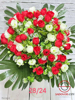 Искусственные цветы 10 шт