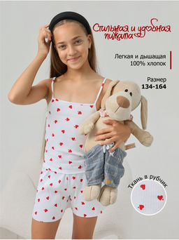 Пижама "Милашка" Белый с шортами