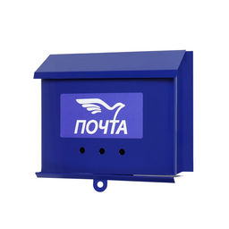 Ящик почтовый без замка (с петлёй), горизонтальный Письмо, синий - Simaland фото 9