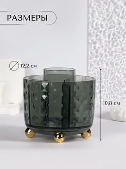 Подставка для хранения косметики GREEN, 6 секций, d=12.2×10.8 см, цвет зелёный, золотистый