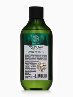 Новогодний подарочный набор косметики Bright Christmas night: гель для душа 300 мл и соль для ванны 200 мл, URAL LAB