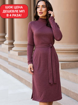 Платье В ритме мегаполиса (бордо) П14057-33М