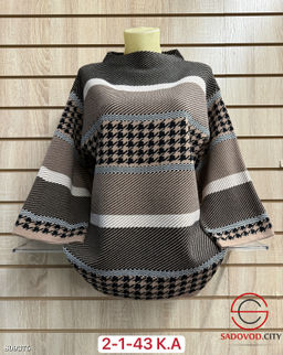 Свитер женский оверсайз