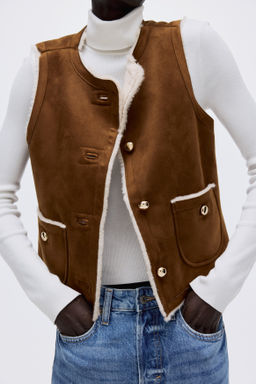 Chaleco con forro de peluche - H&m фото 6