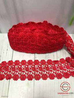 Кружево гипюр, длина 13,5 метр ширина 7 см