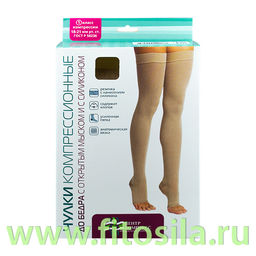 Чулки компрессионные до бедра с открытым мыском с силиконом (Нанесение капельное ) (I класс компрессии, Типоразмер № 2) ПАРА. Цвет - кремовый. Артикул - ЧСк1(п)-К