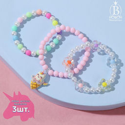 Набор детских браслетов «Выбражулька» трио, d=5 см. единорог с пирожным, цветные