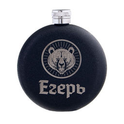 Фляжка, нержавеющая сталь, круглая, 150 мл, 5 oz