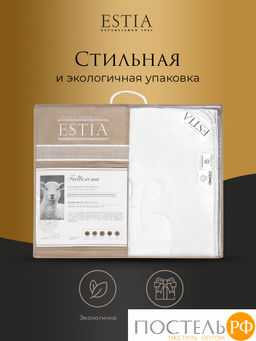 ESTIA ФАЛЬТЕРОНА одеяло 140х200 среднее  фото 11