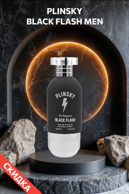 PLINSKY BLACK FLASH men 100ml edt