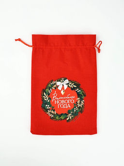 Набор мешков с термонаклейкой «Новый год», холща, 10 шт, 20 × 30 см