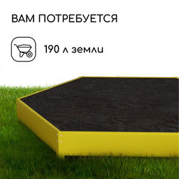 Клумба оцинкованная, d=140 см, высота бортика 15 см, жёлтая, Greengo  фото 5