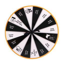 Настольная игра Поле невероятных чудес - Лас играс kids фото 11