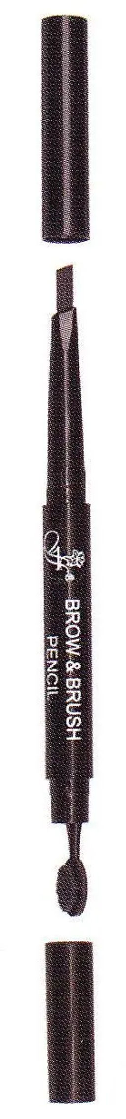 Карандаш "FFleur" для бровей с щеточкой BR-152 (Black) Черный. 36