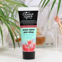 О.СЕРИЯ д/лица аква-крем Моментальный увлажняющий 75мл Арбузный фреш