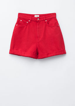 Pantalones cortos vaqueros de cintura alta