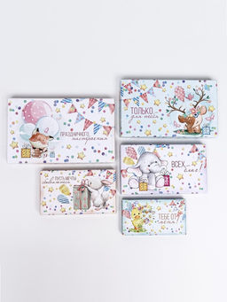 Набор коробок 10 в 1 «Праздничное настроение», 30×19×11.5 - 12×6.5×4 см