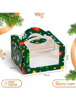 Коробка под бенто-торт с окном Новогодняя изумрудная, 14 х 14 х 8 см - UPAK LAND фото 6
