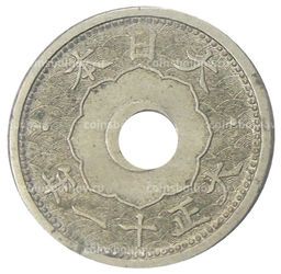 Монета 5 сен 1922 года Япония
