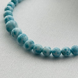 Бусы на увеличение из Ларимара 47 см +