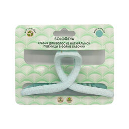 SOLOMEYA Крабик для волос из натуральной пшеницы МЯТНЫЙ в форме бабочки Solomeya Straw Claw Hair Clip Butterfly Mint, 1 шт