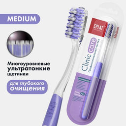 Зубная щетка СПЛАТ Professional SPLAT CLINIC CARE Medium Средняя
