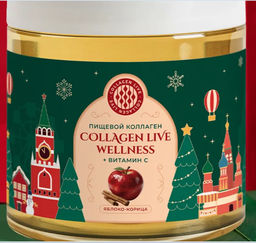 Пищевой коллаген с натуральным соком яблока и корицей, 0,5 кг на 1,5 месяца приема