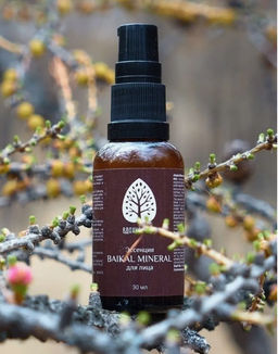 Эссенция Baikal mineral для лица 30 мл. - Baikal cosmetics фото 7