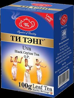 ТИ ТЭНГ. Ува (черный) 100 гр. карт.пачка